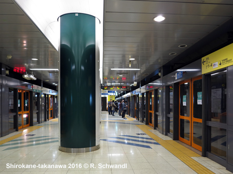 Tokyo Subway