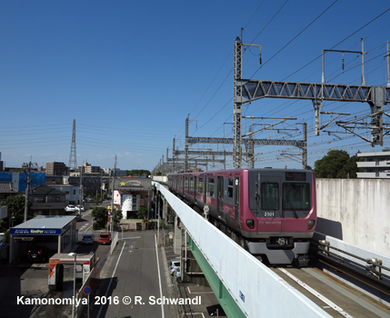 Saitama New Shuttle