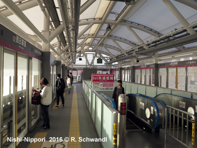 Nippori-Toneri Liner