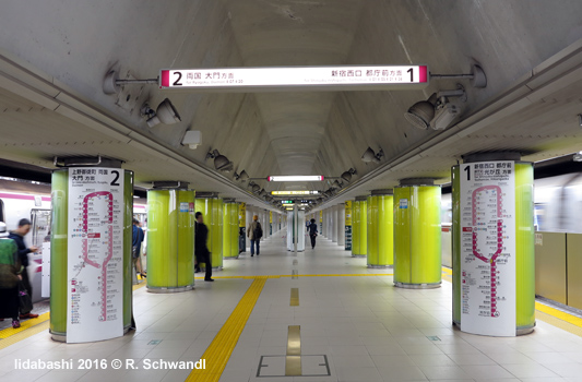 Tokyo Subway Oedo Line