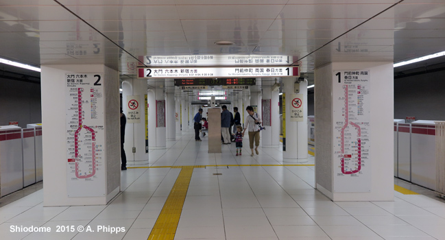 Tokyo Subway Oedo Line