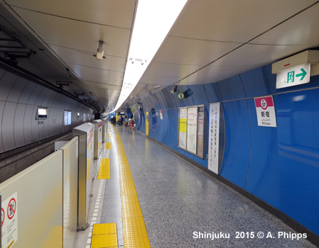 Tokyo Subway Oedo Line