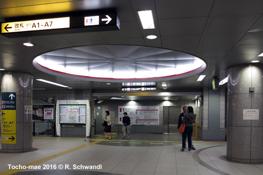 Tokyo Subway Oedo Line