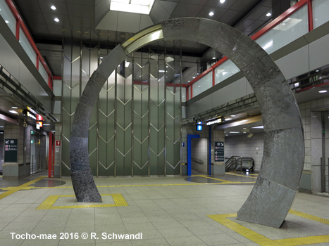 Tokyo Subway Oedo Line