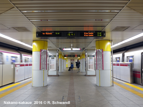 Tokyo Subway Oedo Line