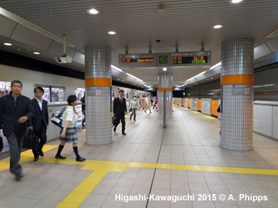 Saitama Railway