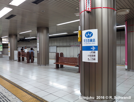 Tokyo Subway Shinjuku Line