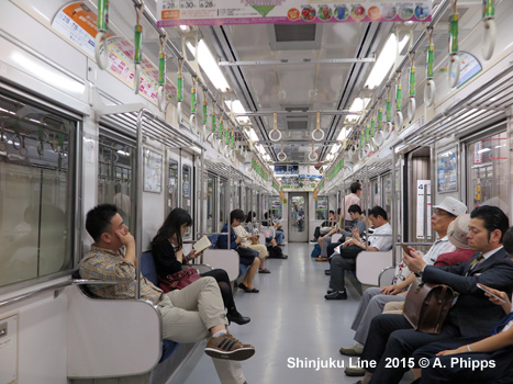 Tokyo Subway Shinjuku Line