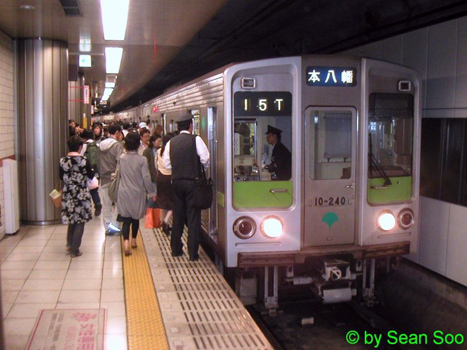 Tokyo Subway Shinjuku Line