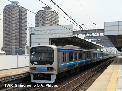 TWR Rinkai Line