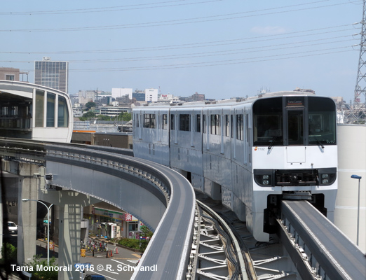 Tama Monorail