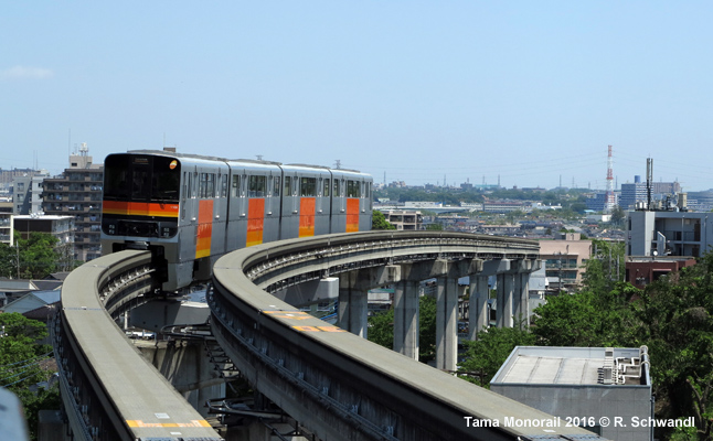 Tama Monorail