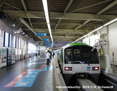 Tokyo Monorail