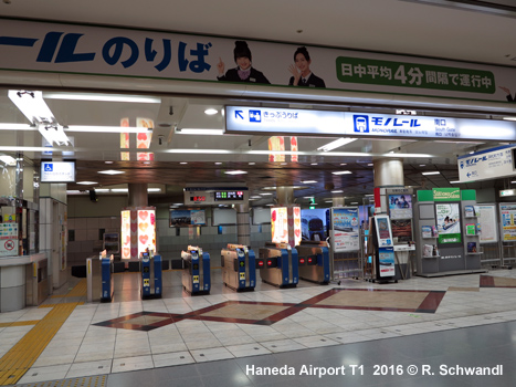 Tokyo Monorail