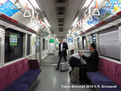 Tokyo Monorail