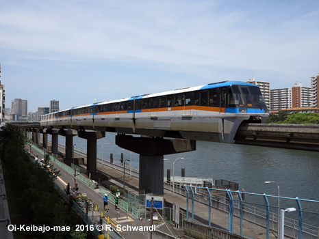 Tokyo Monorail