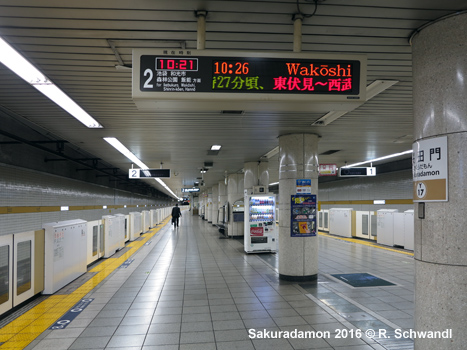 Yurakucho Line