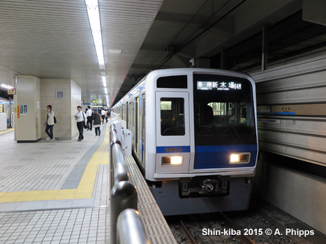 Yurakucho Line