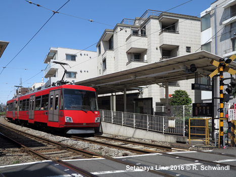 Setagaya Line