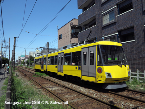 Setagaya Line