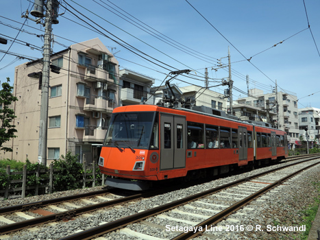 Setagaya Line