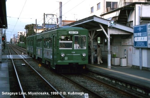 Setagaya Line