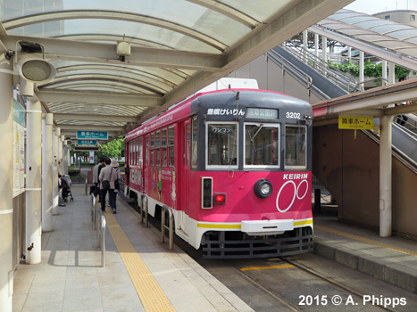 Toyohashi streetcar