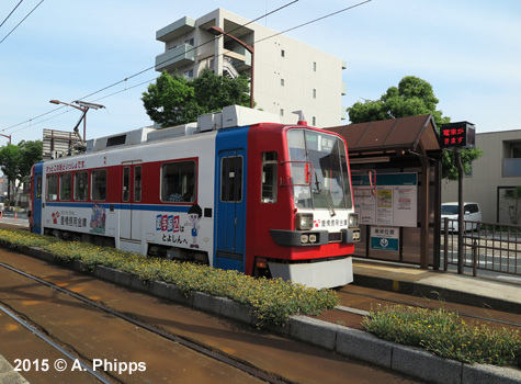 Toyohashi streetcar