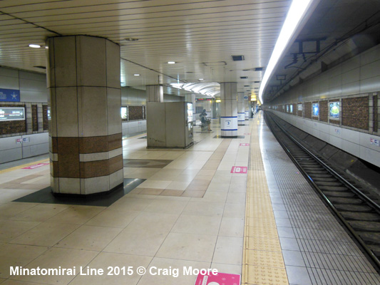 Minatomirai Line