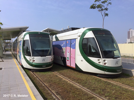 Kaohsiung Tram