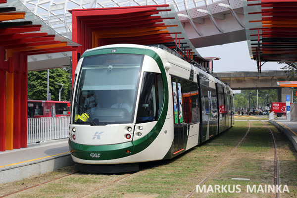 UrbanRail.Net > Asia > Taiwan > Kaohsiung Metro