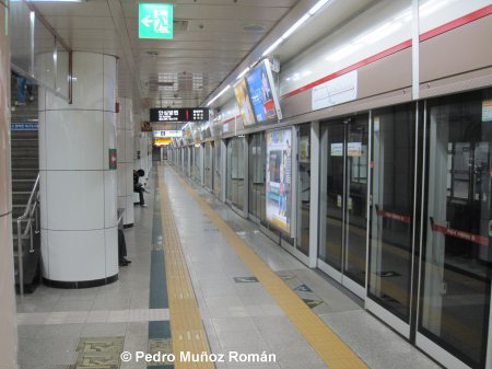 Daegu Subway