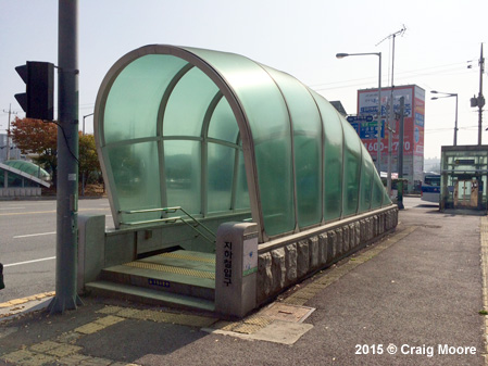 Gwangju Subway