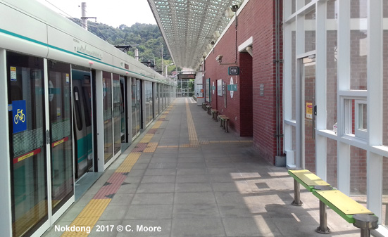 Gwangju Subway