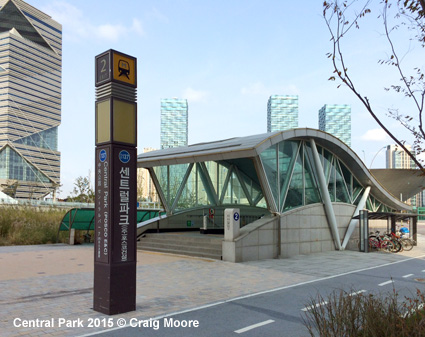 Incheon subway