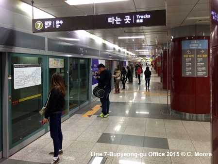 Incheon Seoul subway