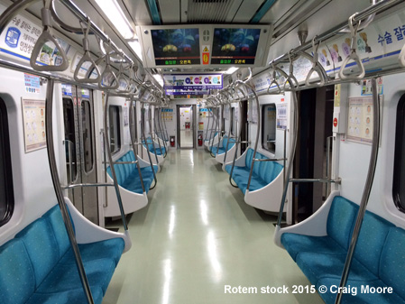 Incheon subway