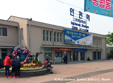 Incheon Seoul subway