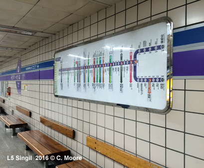 Seoul Subway Line 5