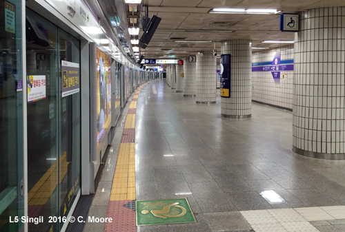 Seoul Subway Line 5
