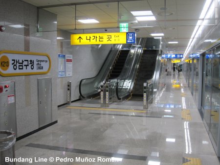 Seoul Bundang Line