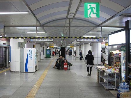 Seoul Subway Line 4