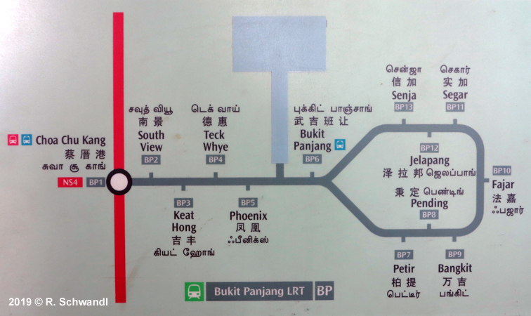 Bukit Panjang LRT