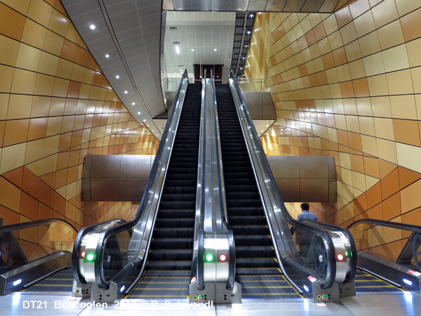 MRT Downtown Line