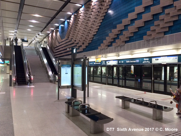 MRT Downtown Line