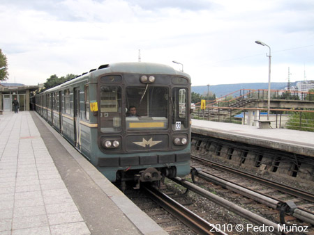 Metro Tbilisi