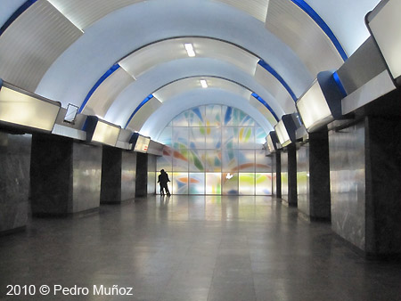 Metro Tbilisi