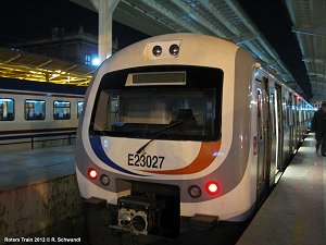 Marmaray train