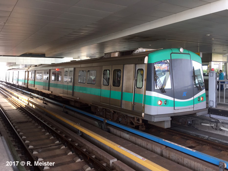 Kaohsiung Metro