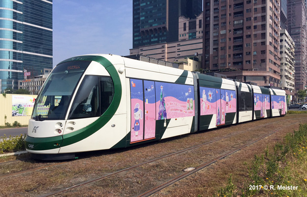 Kaohsiung Tram